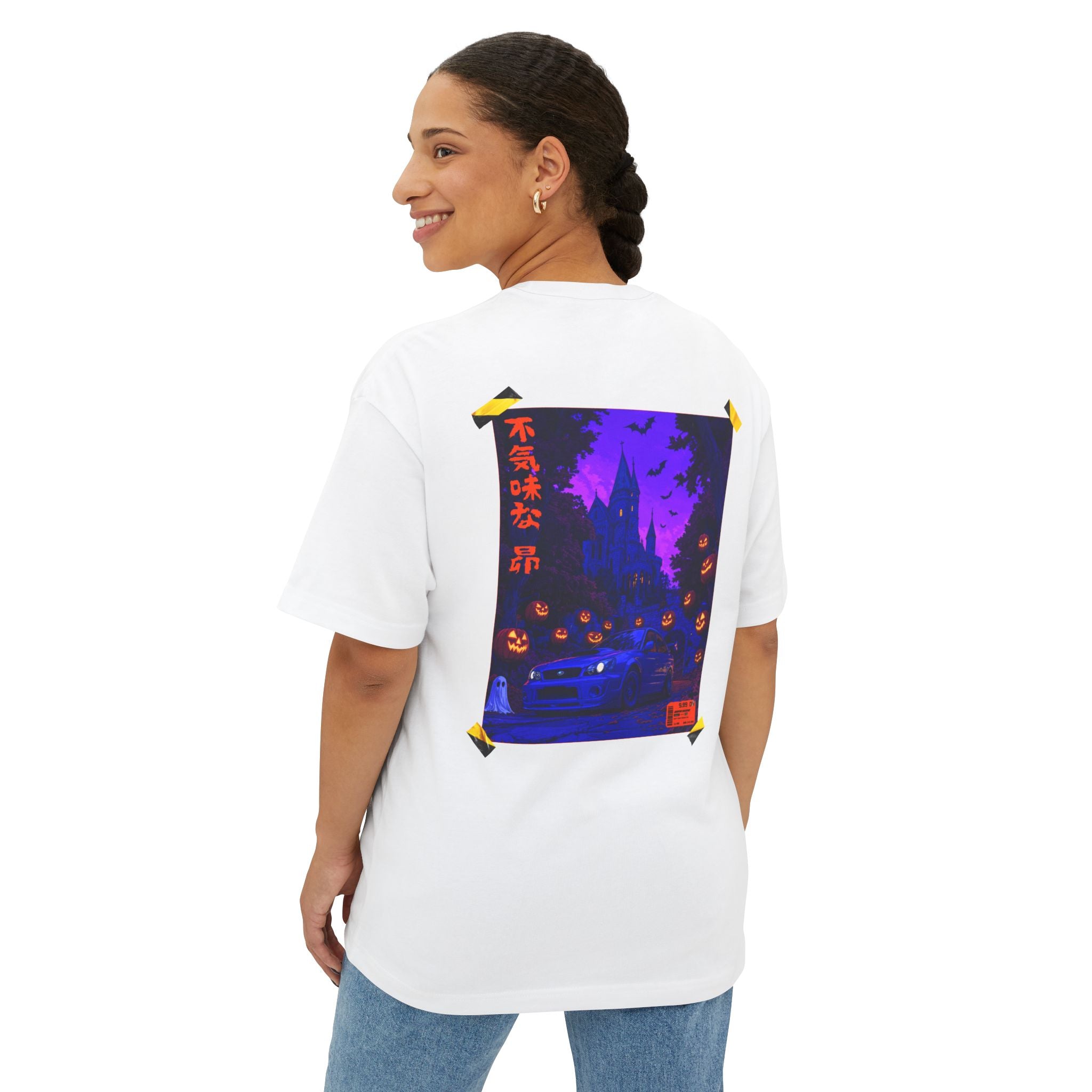 Spooky Soobie Oversized Tee