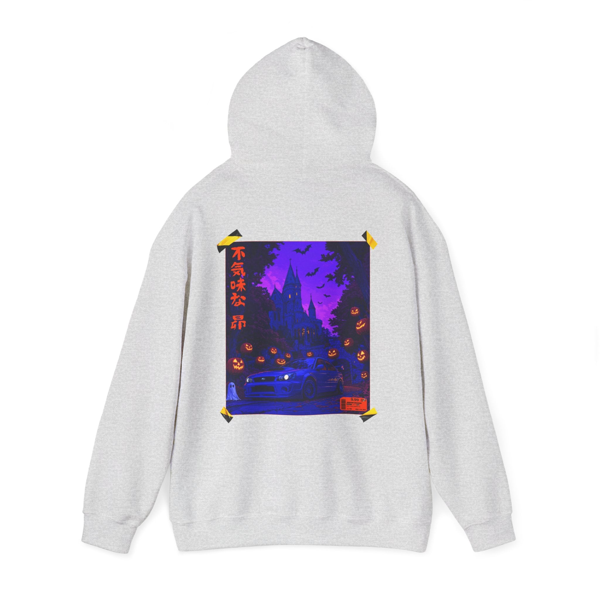 Spooky Soobie Hooded Sweatshirt