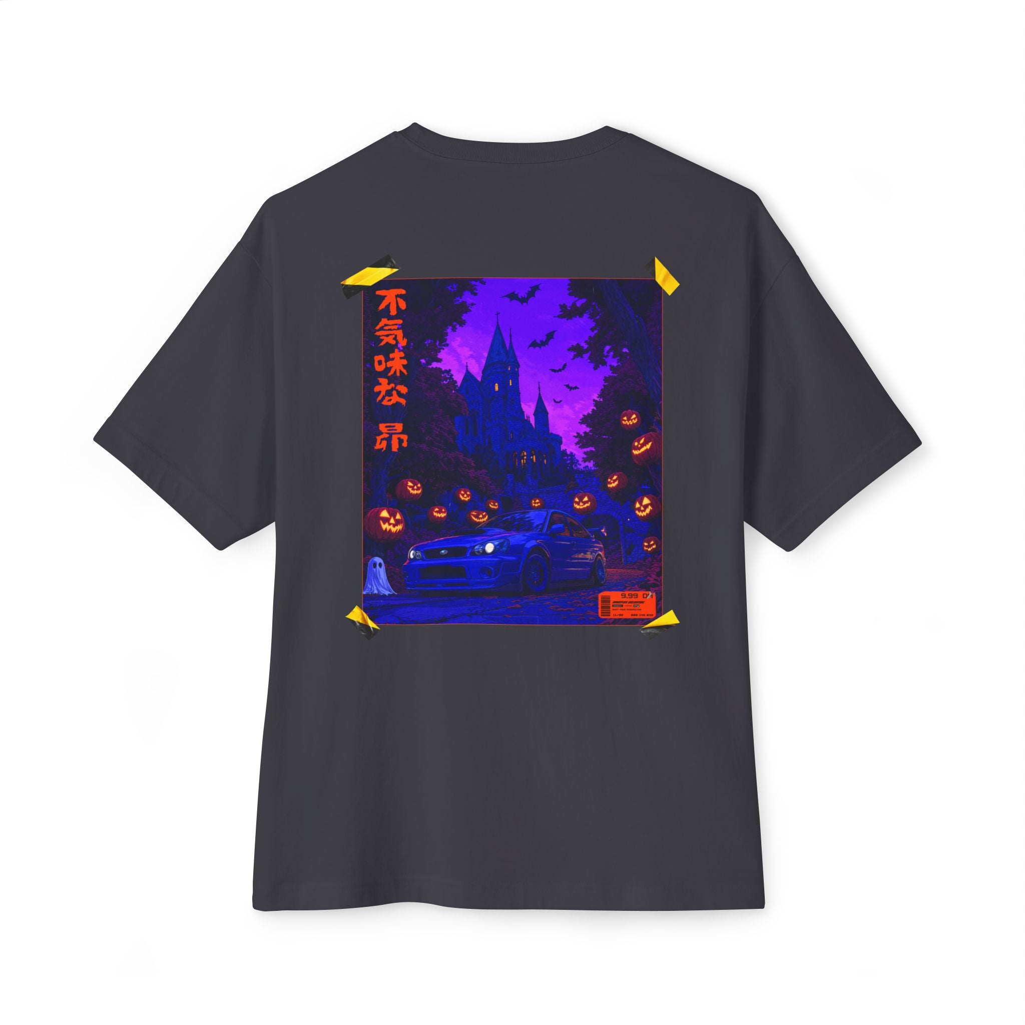 Spooky Soobie Oversized Tee