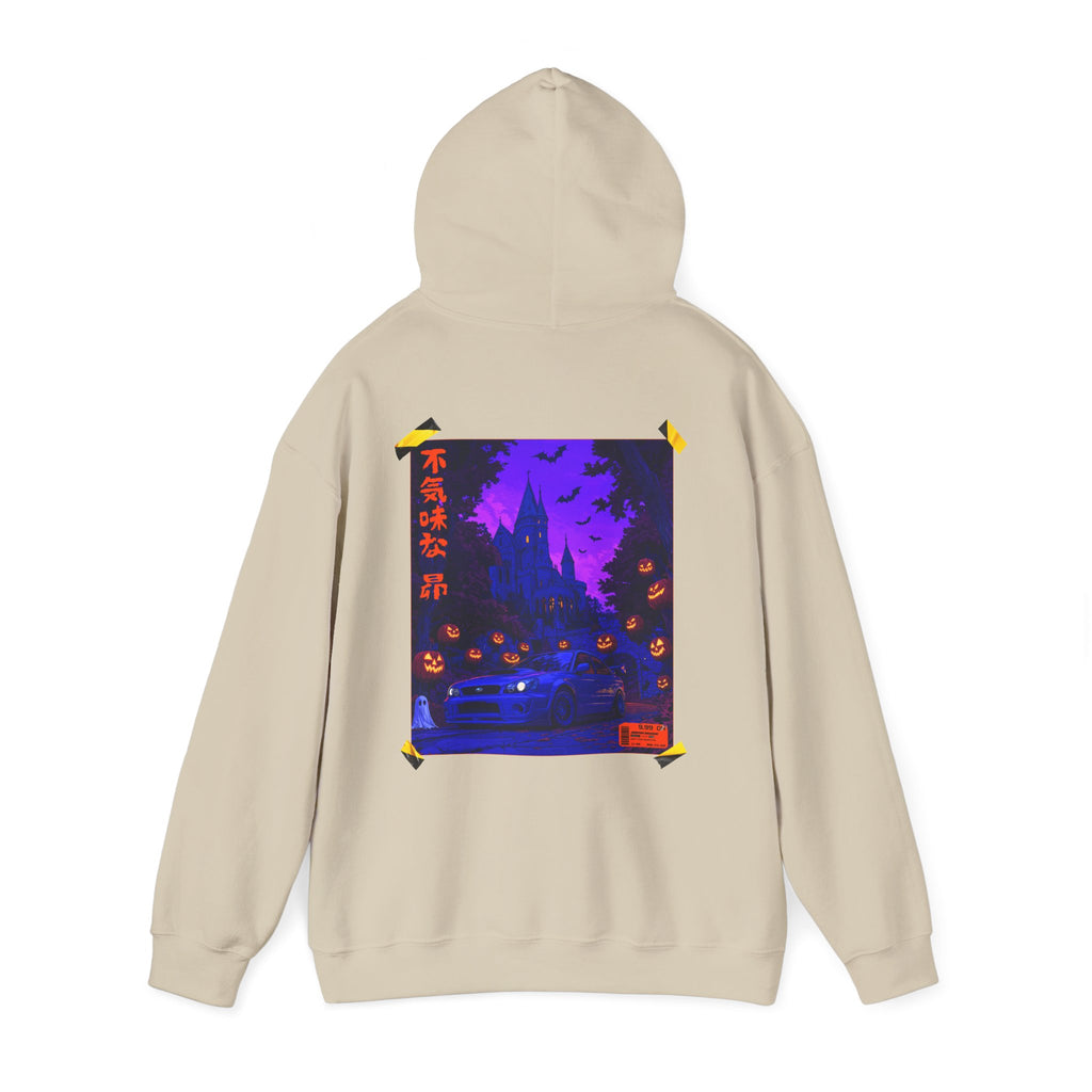 Spooky Soobie Hooded Sweatshirt