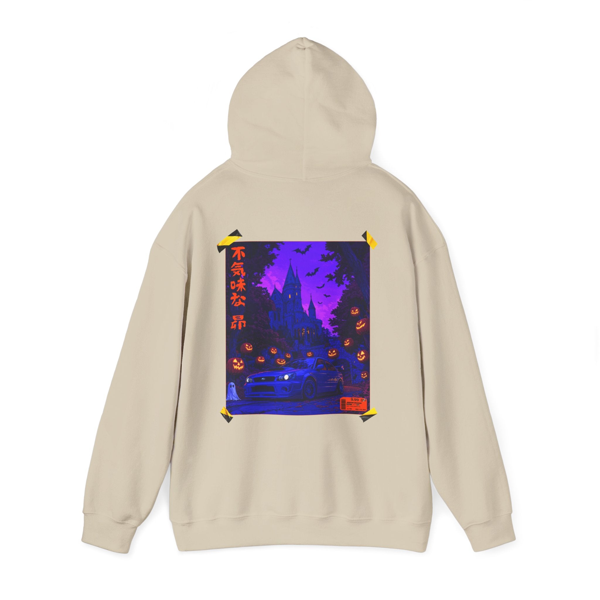 Spooky Soobie Hooded Sweatshirt