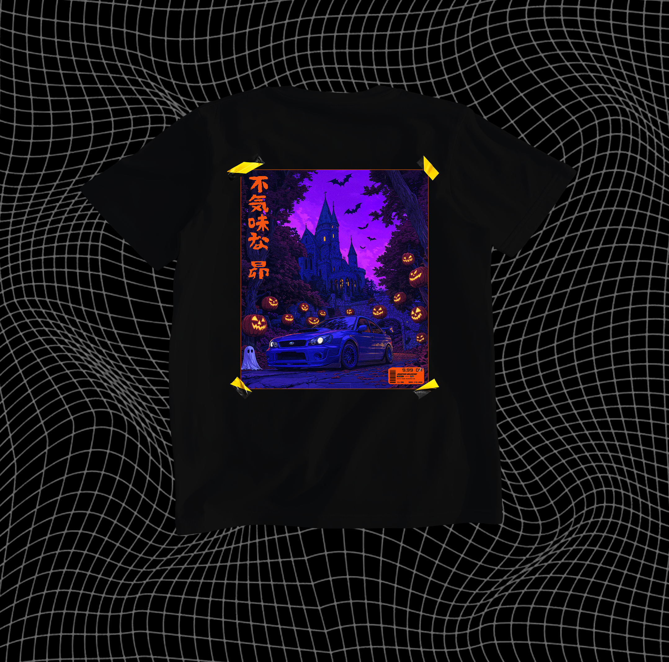 Spooky Soobie Oversized Tee