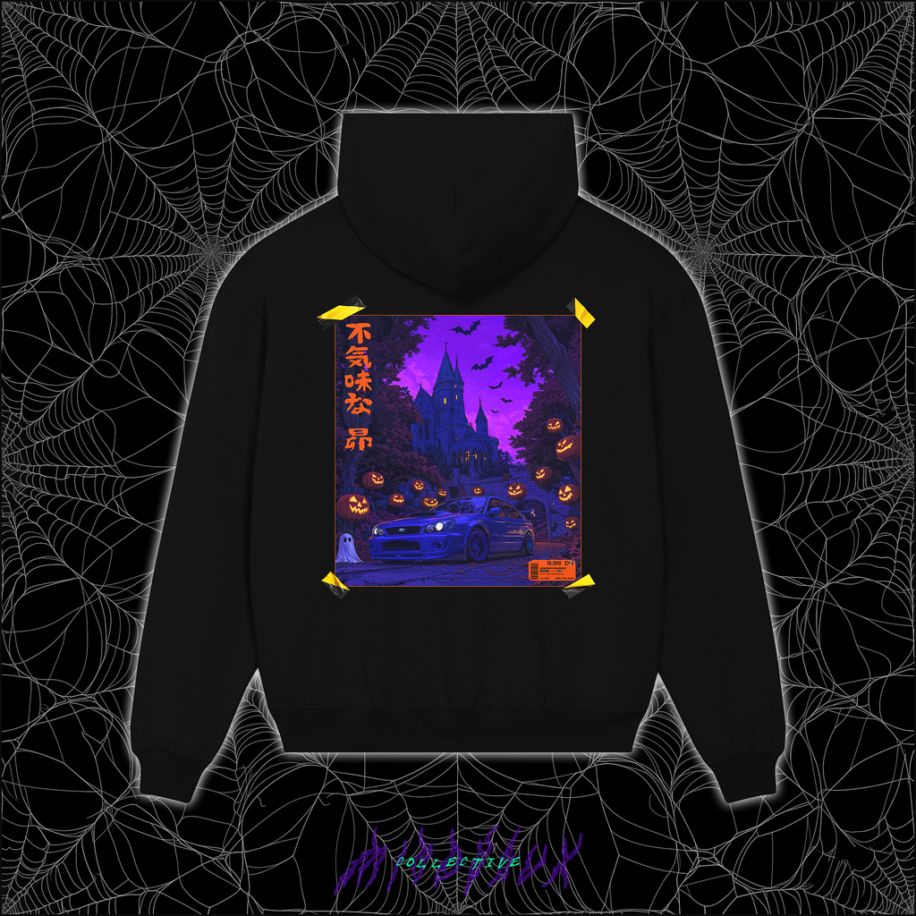 Spooky Soobie Hooded Sweatshirt