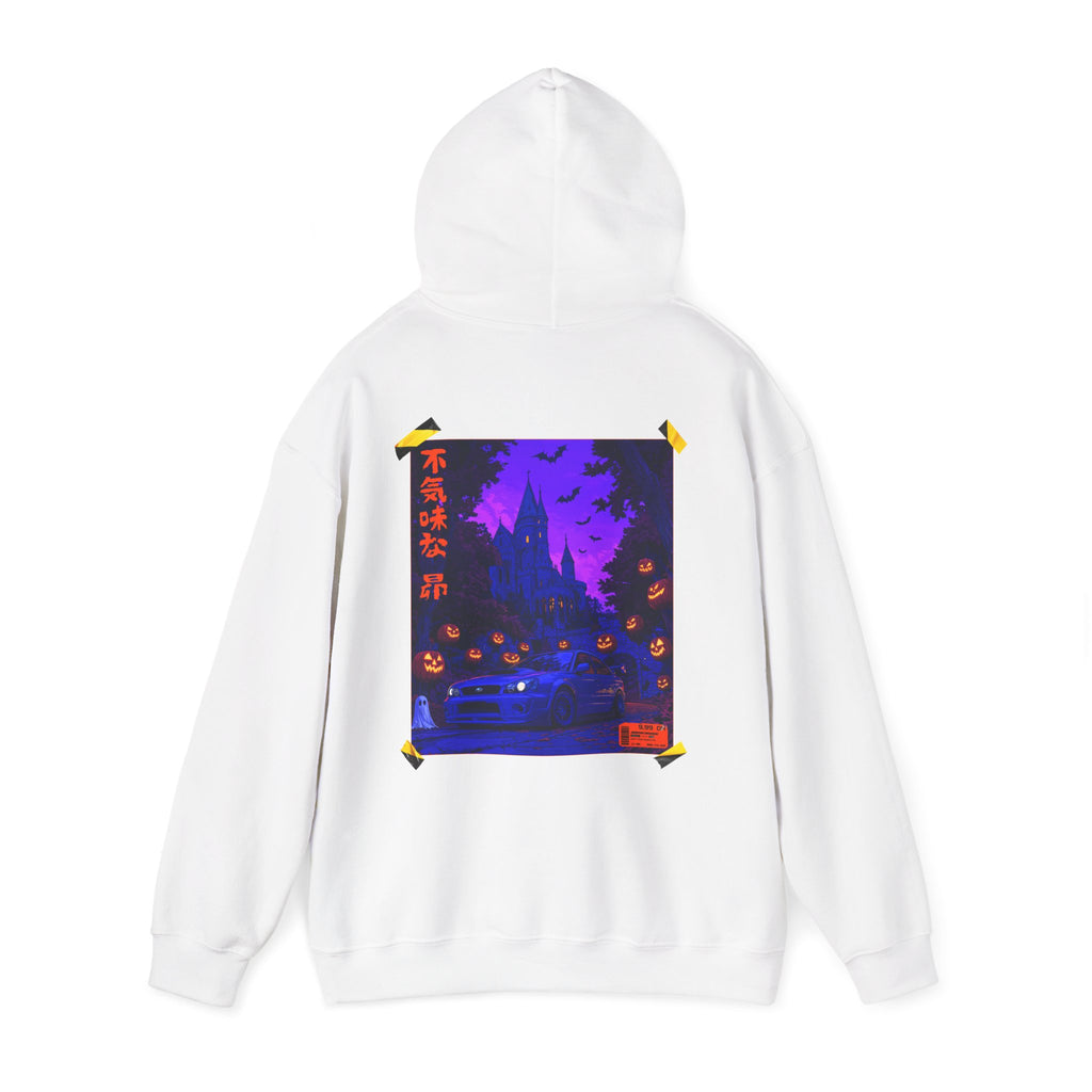 Spooky Soobie Hooded Sweatshirt