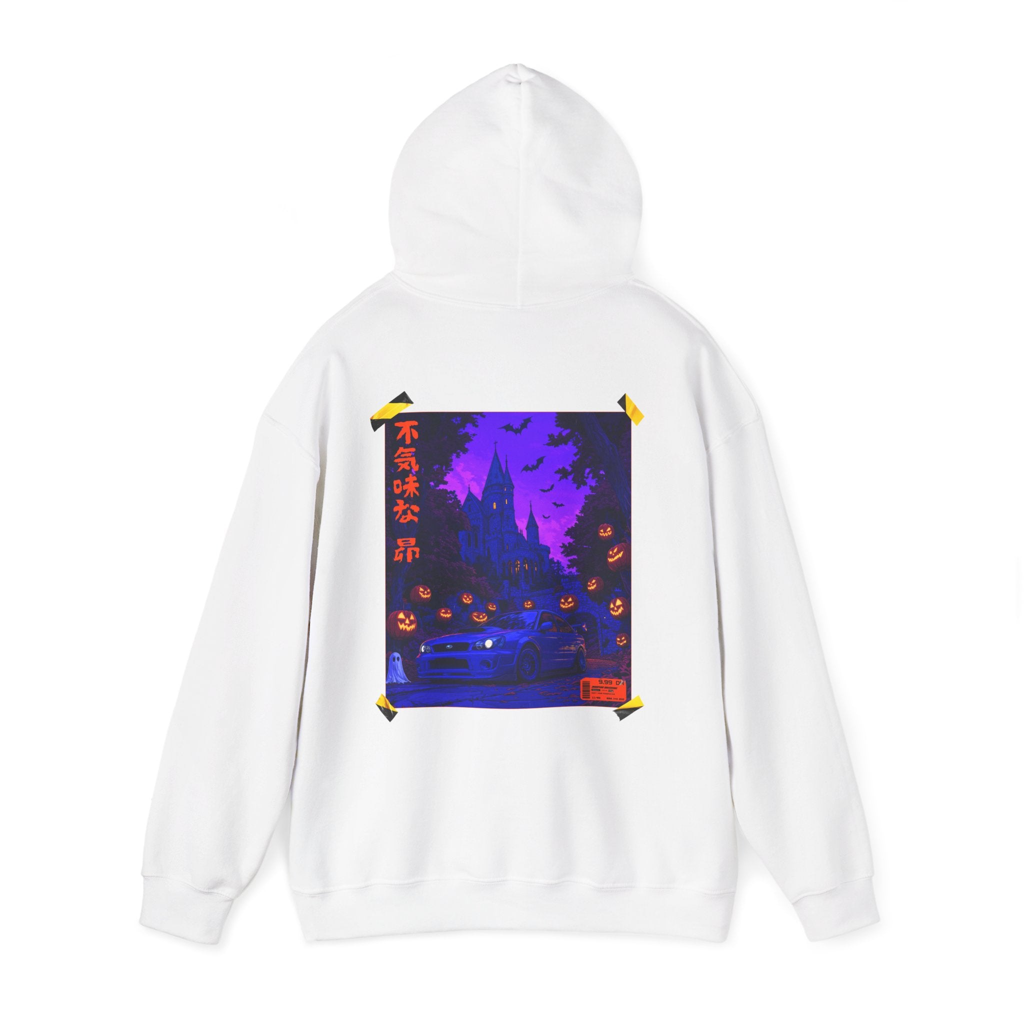 Spooky Soobie Hooded Sweatshirt