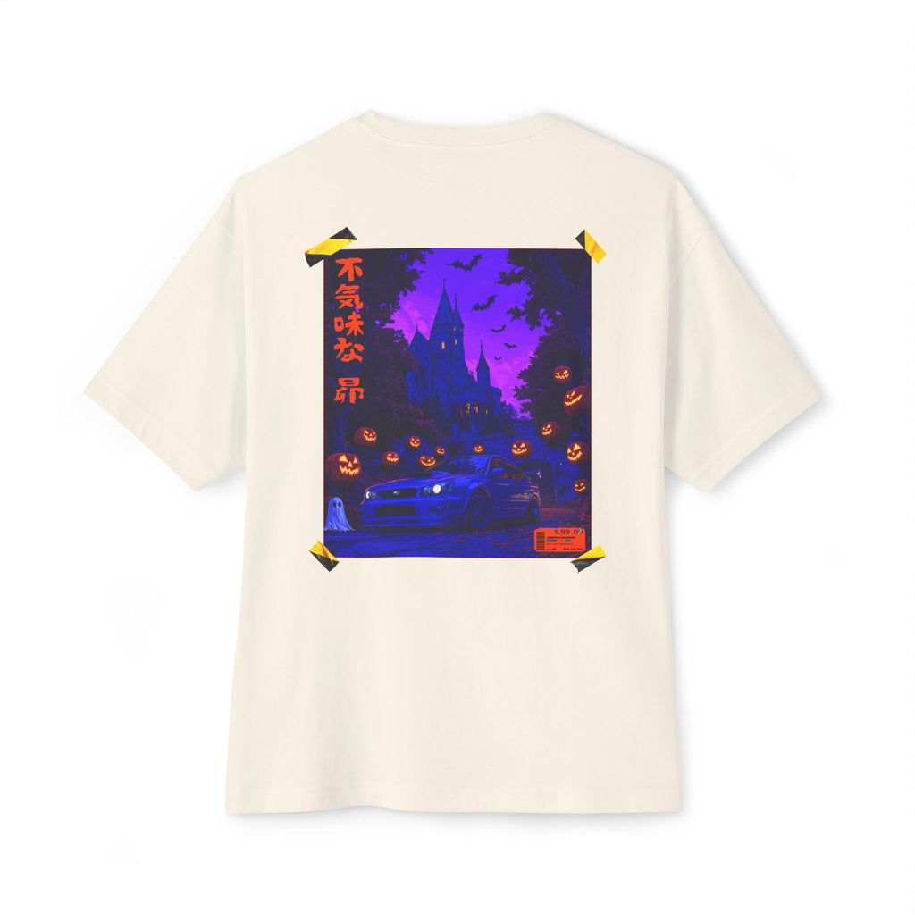 Spooky Soobie Oversized Tee