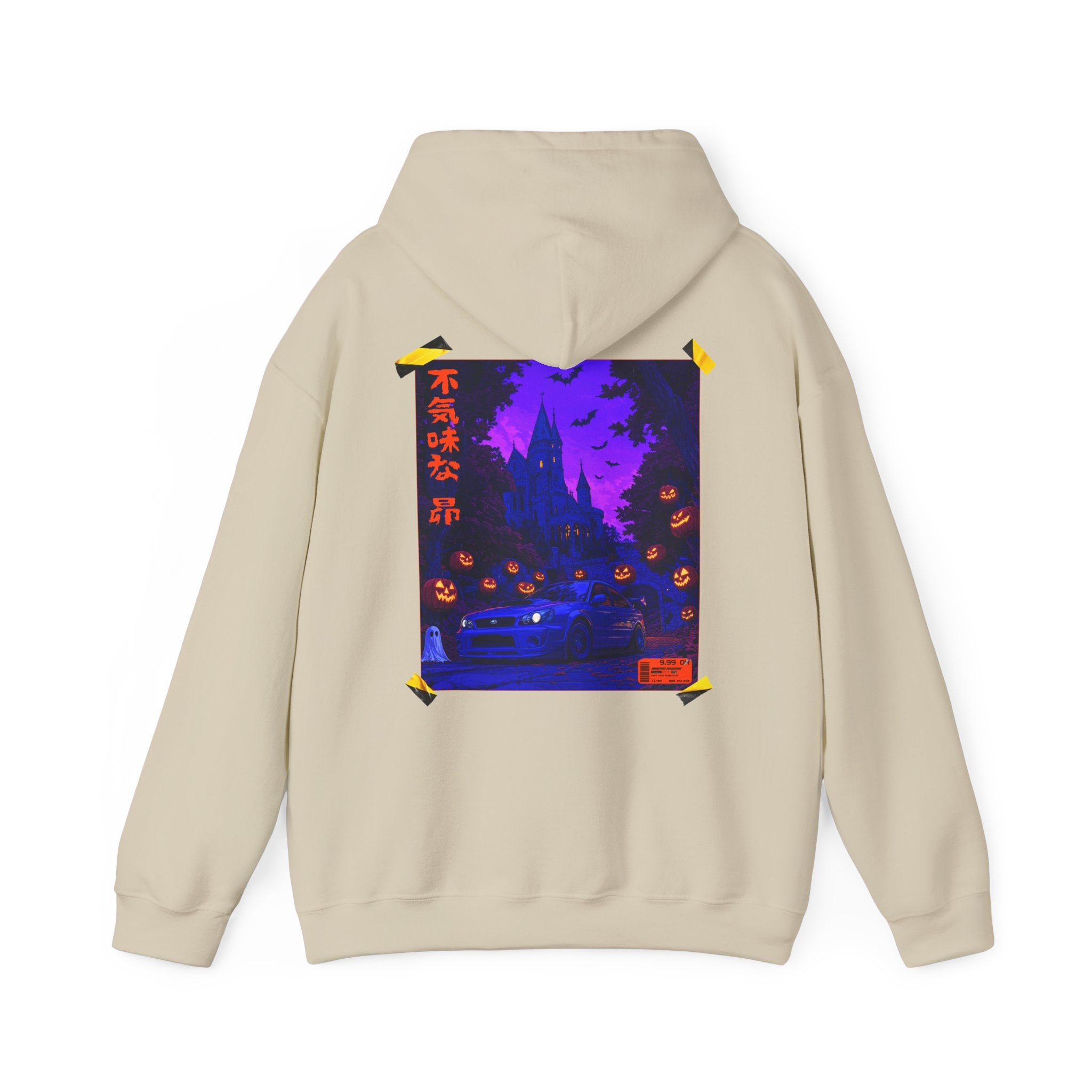 Spooky Soobie Hooded Sweatshirt